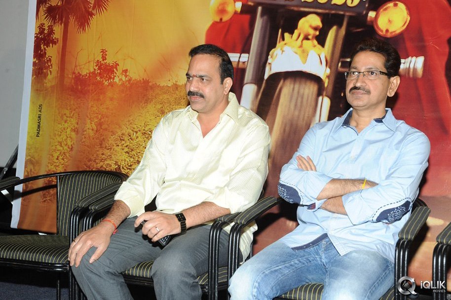 Kavvintha-Movie-Trailer-Launch